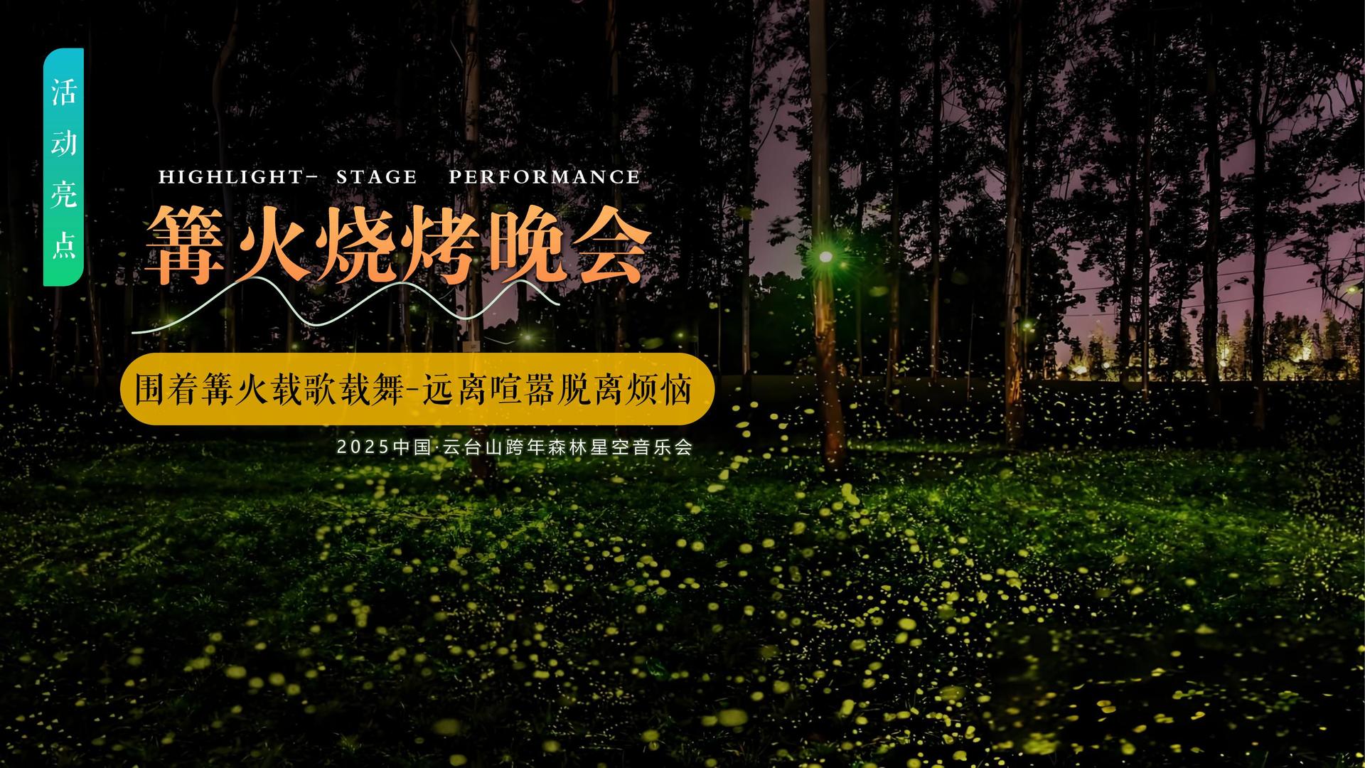 绿捷影业联合中国传媒大学成立“文化创新研究中心”