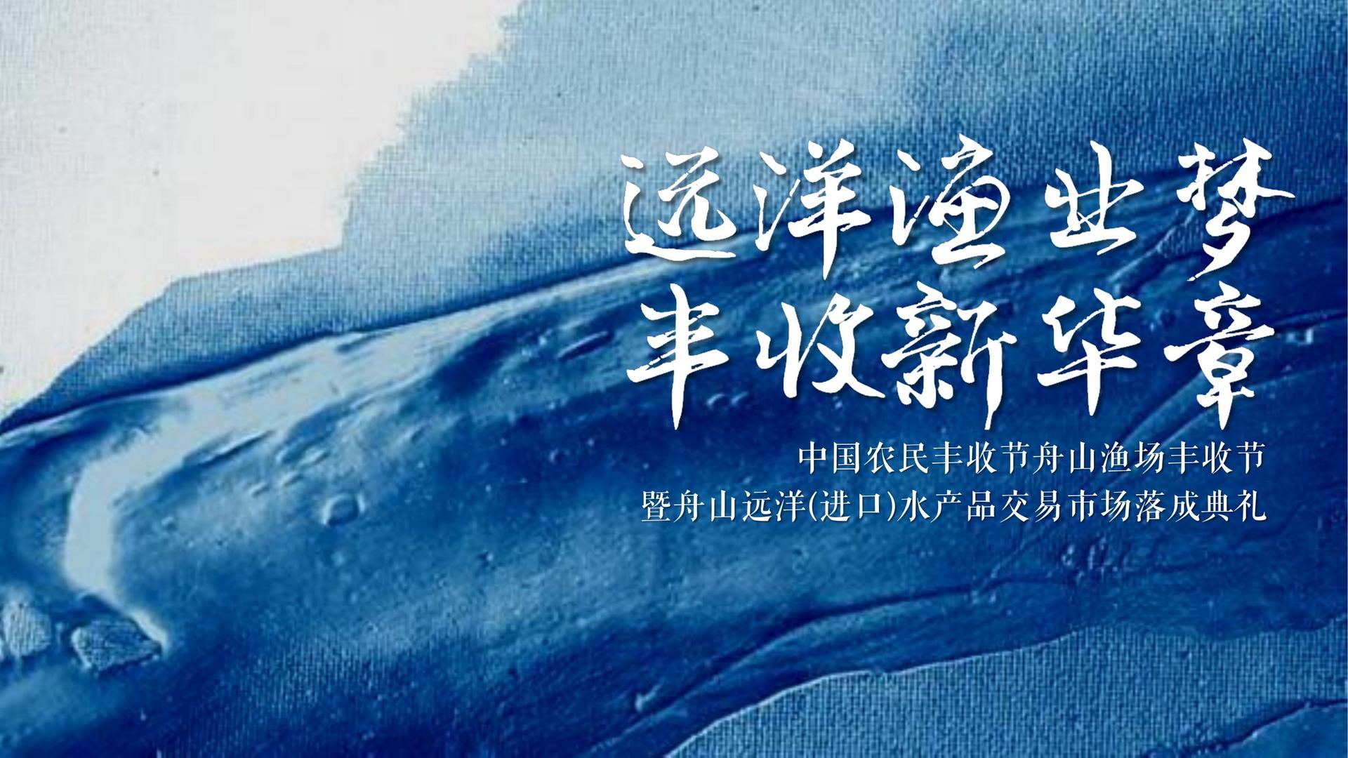 绿捷影业承办全国文化内容策划与运营高级研修班